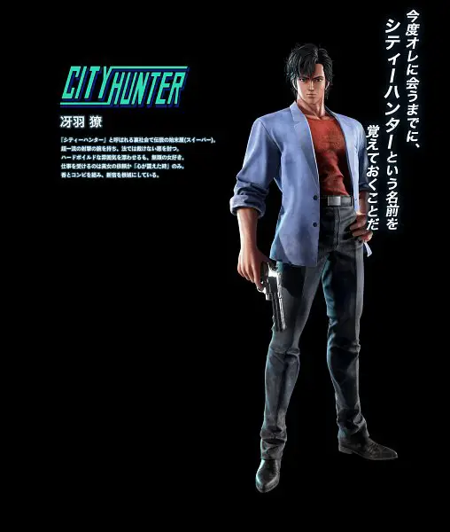 nonton anime city hunter season 2 sub indo