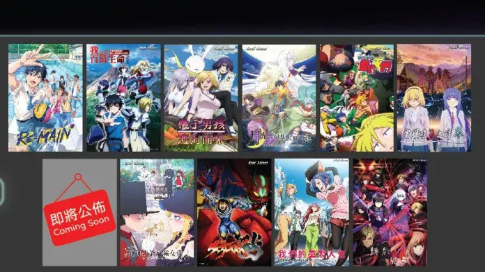 Layanan Streaming Anime Legal dan Terpercaya Layanan streaming anime legal