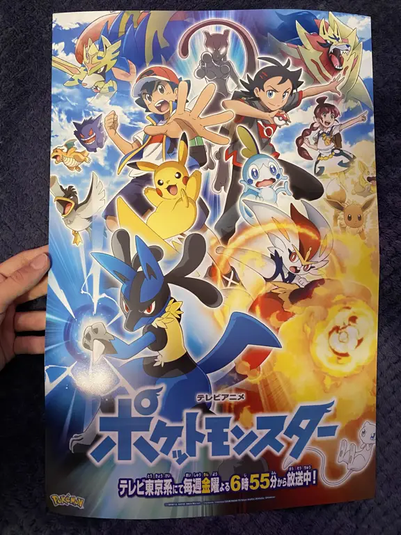 Poster promosi anime Pokemon tahun 2019 Poster anime Pokemon tahun 2019