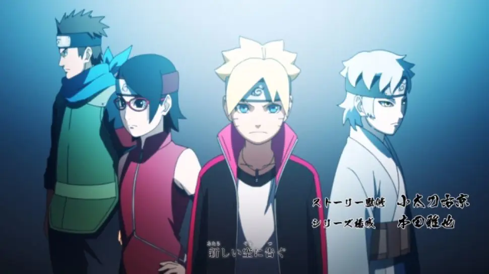 Streaming Anime Boruto Gambar streaming anime Boruto