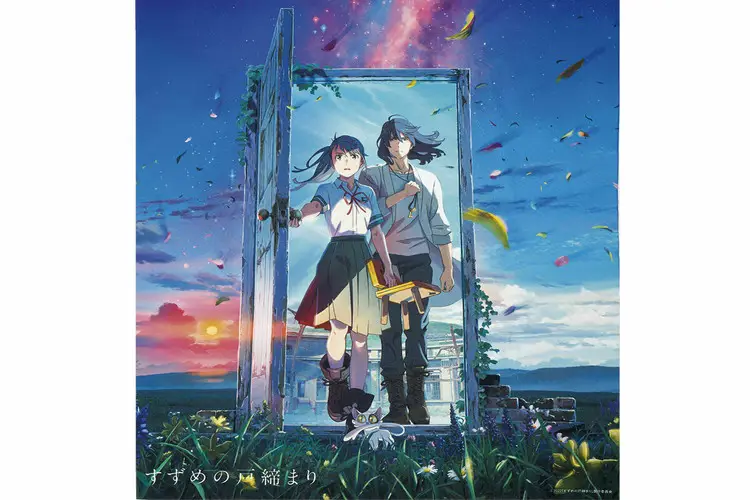 Pengalaman Menonton Anime yang Menyenangkan Gambar yang menggambarkan pengalaman menonton anime yang menyenangkan