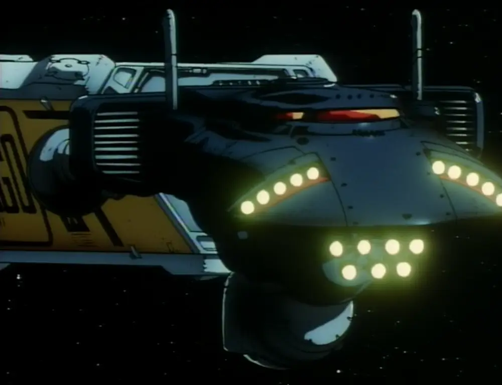 Pesawat ruang angkasa Bebop Gambar pesawat ruang angkasa Bebop dalam anime Cowboy Bebop