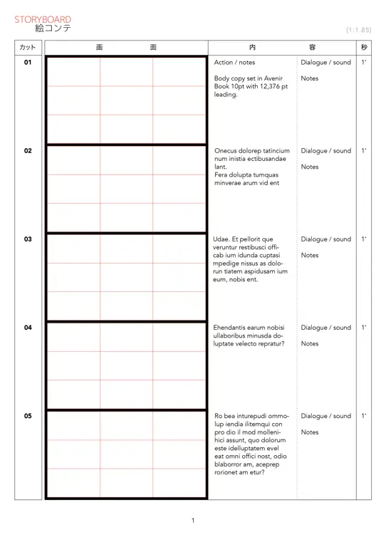Template Spreadsheet Daftar Anime Contoh template spreadsheet untuk daftar nonton anime